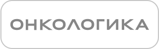 Фонд 4